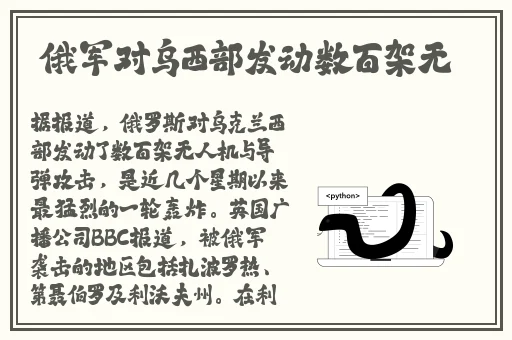 缅甸北部血腥网站2023黑网